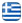 Car Trading - Transfers Kalivia Attiki - Car Handling - Maragos Dimitrios - Accounting Tax Office - English